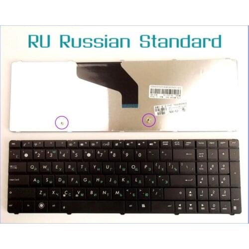 Laptop Keyboard For ASUS X53SJ X53TK K53BY K73SD K73SJ A53U-XE1 A53U-XE3 Russian RU Version