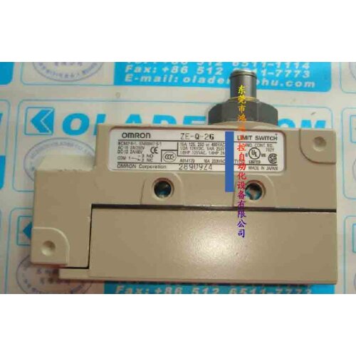 New trip switch ZE-Q-2G