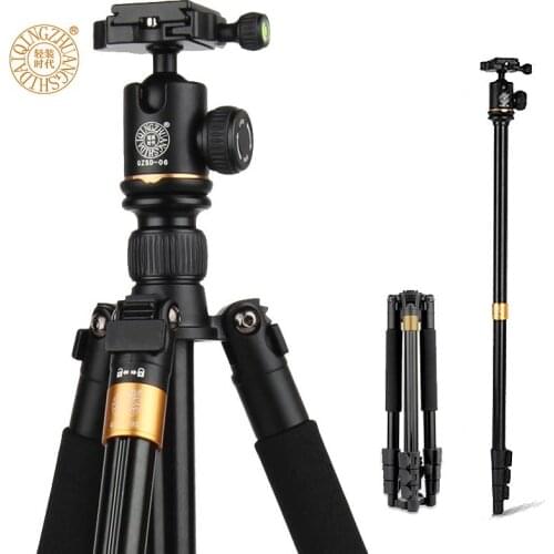 QZSD Q580 57-inch Professional Portable Travel Tripod Monopod with Ball Head Photography Tripod Stand For DSLR Camera Load 6kg