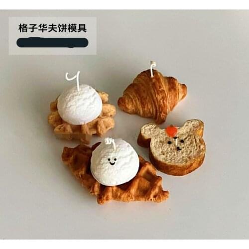 Waffle Croissant Cookies Silicone Candle Mold DIY Gypsum Plaster Crafts Mold Biscuits Chocolate Soap Silicon Molds For Candle