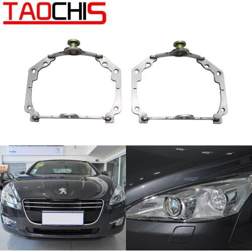 Taochis Car Styling frame adapter module set DIY Bracket Holder for Dongfeng peugeot 508 2013 Hella 3r 5 Projector lens