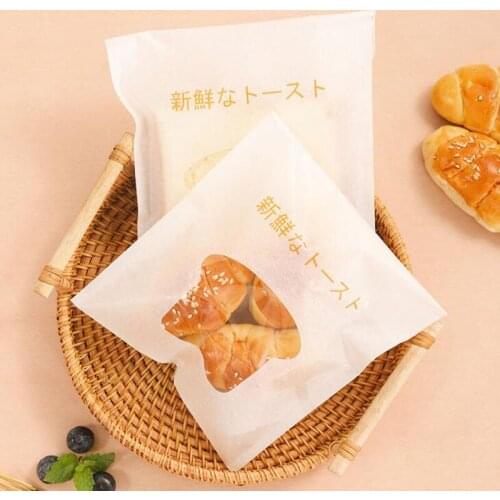 50pcs White Cotton Paper Bag Self Adhesive For Birthday Baby Shower Toast Bread Candy Cake Cookies Pacakging Bags