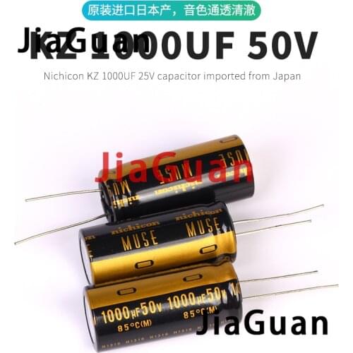6PCS NEW NICHICON MUSE KZ 1000UF 50V 18X40MM 50V1000UF Nichicon KZ 1000UF/50V 1000UF50V PCM7.5