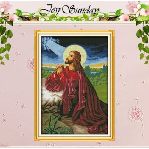 Jesus (7) Patterns Counted Cross Stitch DIY 11CT 14CT Cross Stitch Set Chinese Cross-stitch Kits Embroidery Needlework