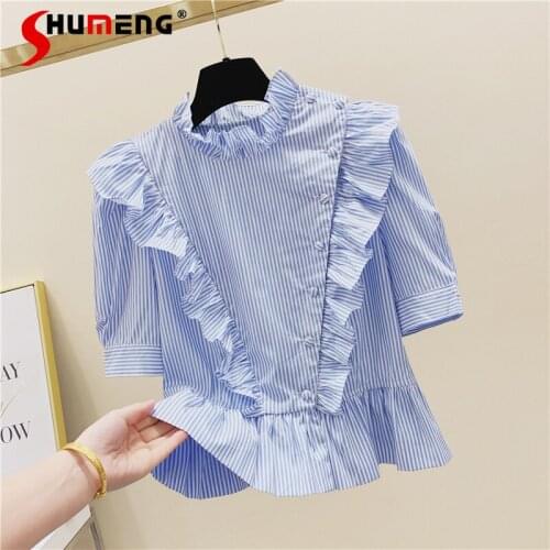 Shumeng Women's Blue Shirts