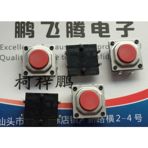 10PCS/lot SKQEADA010 Original Japanese Alps Waterproof and dust-proof tact switch 12 * 12 * 4.3 Button reset micro life