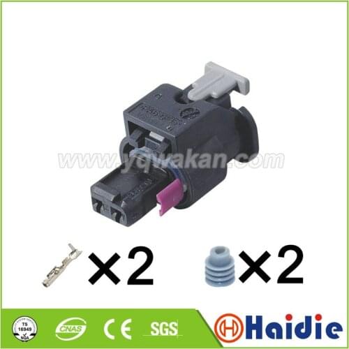 2sets 2P VW Impact sensor nozzle plug grip handle plug ambient lighting sensor connector 1-1718648-1