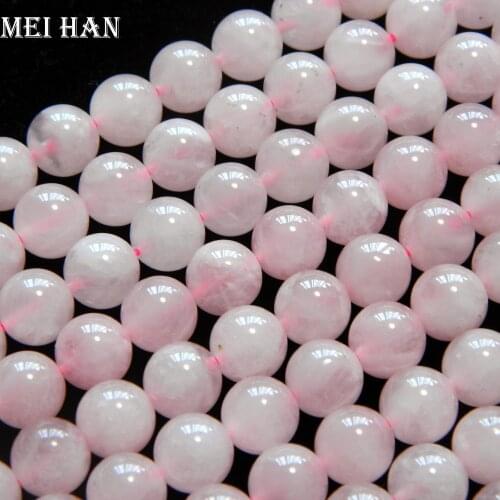 Free shipping (38pcs/50g/set) natural 9.5-10mm Madagascar pink quartz smooth round loose beads for jewelry making bracelet DIY