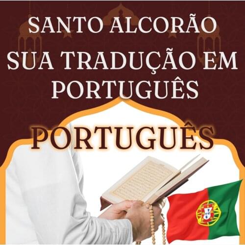 TAQVA Store Stationery