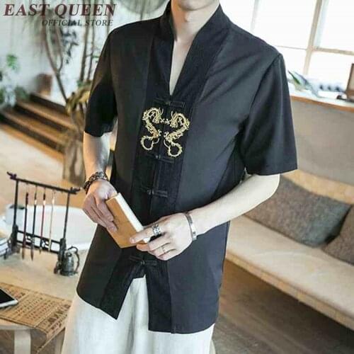 Traditional chinese clothing for men male Chinese mandarin collar shirt blouse wushu kung fu outfit tops linen shirt KK2335