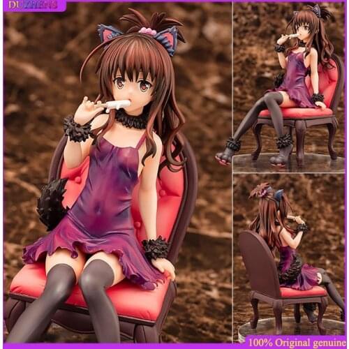 100% Original genuine To LOVE Ru Yuuki Mikan Eat ice cream Action Figure Anime Figure Model Toys Figure Collection Doll Gift