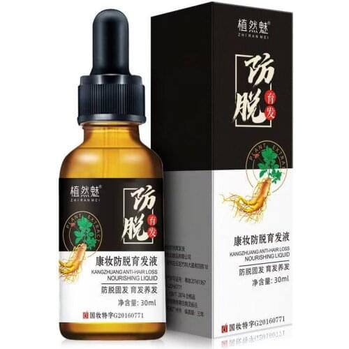 Hair Growth Essential Oils Essence Anti Hair Loss Products Health Care Beauty Fast Hair Grow Serum Dense Hair Growth Liquid