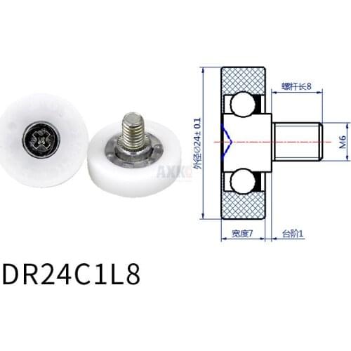 DR24C1L8 Low Noise 10pcs OD 24mm Currency Count Machine Sliding Door Drawer Plastic Roller Wheel DR24C1L8 Pulley