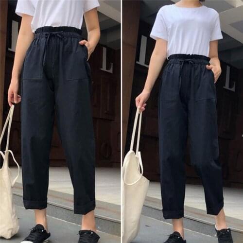 GAOKE Women's Trousers Harem Pants