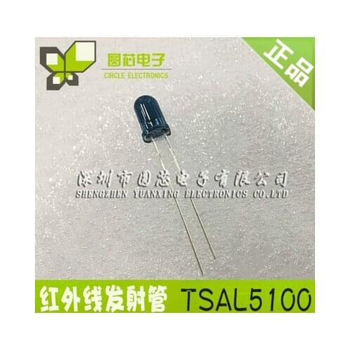 TSAL5100 infrared emission tube 5mm wavelength 940nm angle of 10C