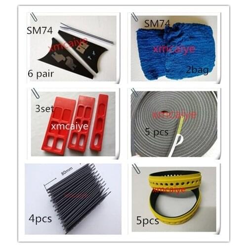 00.580.1010 and yellow Suction belt andSuper blue 28"-29"and sm74 bellow Feeder Dust Cover sm74 parts