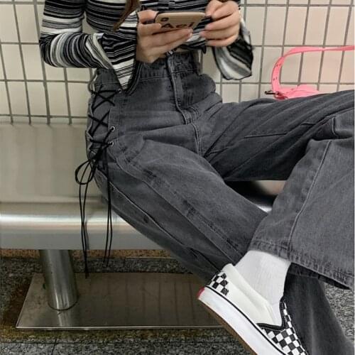 Miss Tough Wide Jeans