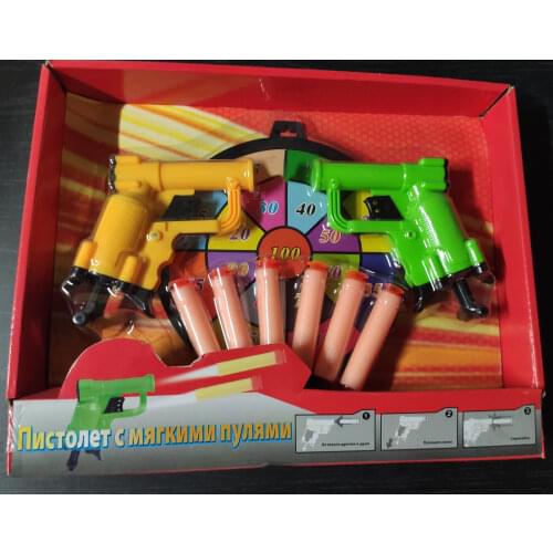 Задира-плюс Outdoor Toys