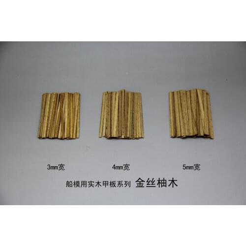 Golden Teak RC Wood Model ship DECKING/HULL PLANKING Short strips - 80 pcs