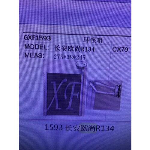 Auto Ac Evaporator for Qashqai J10 1.5 27280JD20A