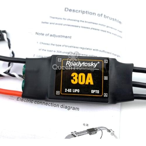2-6S 30A OPTO ESC Electronic Speed Controller For RC Quadcopter Multicopter F450 F550