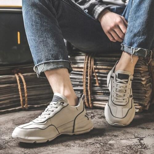 Gudauri Men's Lightweight Sneakers
