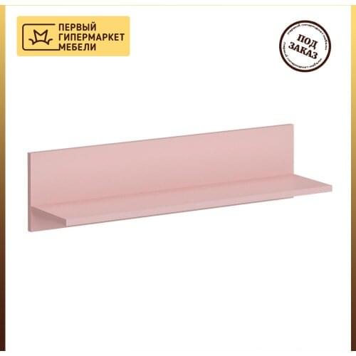 Мебельная Фабрика 1+1 Interior Decor Items