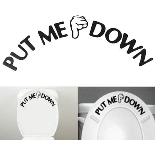 Decal Home Decor Words PUT ME DOWN Decal Bathroom Toilet Seat Sign Reminder Quote Word Lettering Art Vinyl Sticker