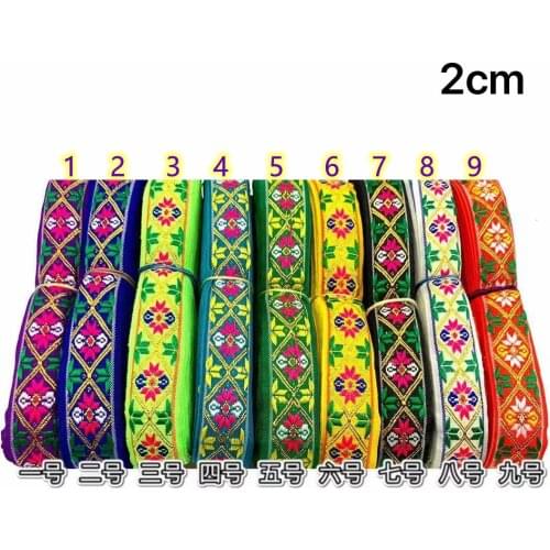 2cm ethnic style folk style nation style jacquard ribbon,jacquard webbing,garment ribbon,shoes ribbon,bag ribbon,QC0701C