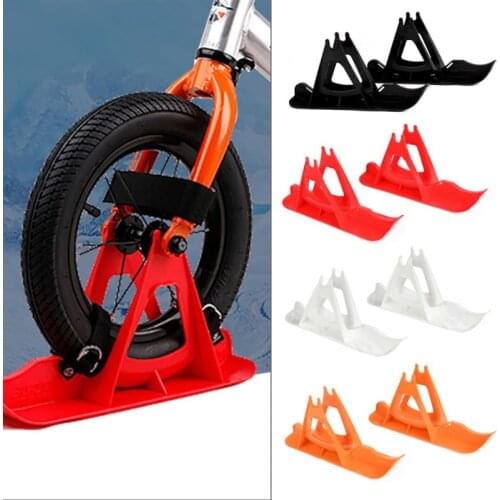 1 Pair Kids Bike Snowboard Sled Children Practical Skis Sleigh Professional Balance Car 12-Inch Scooter Wheel Parts Accessories