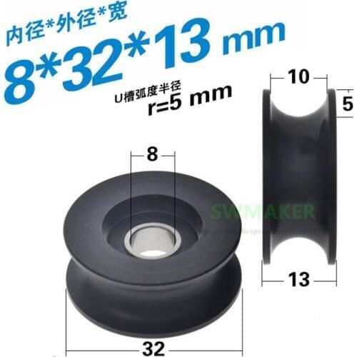 1pcs 8*32*13mm 698 U groove rolling wheel POM poly acetal plastic pulley / guide wheel R5 guide rail