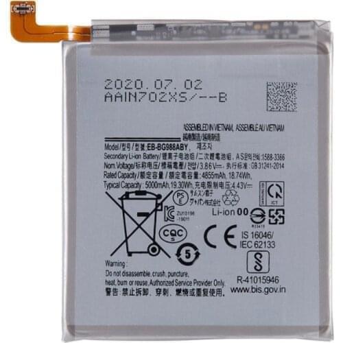 10pcs /lot 5000mAh EB-BG988ABY Repalcement Battery For Samsung Galaxy S20 Ultra S20Ultra S20U (Not For S20/ S20 Plus) Batteries