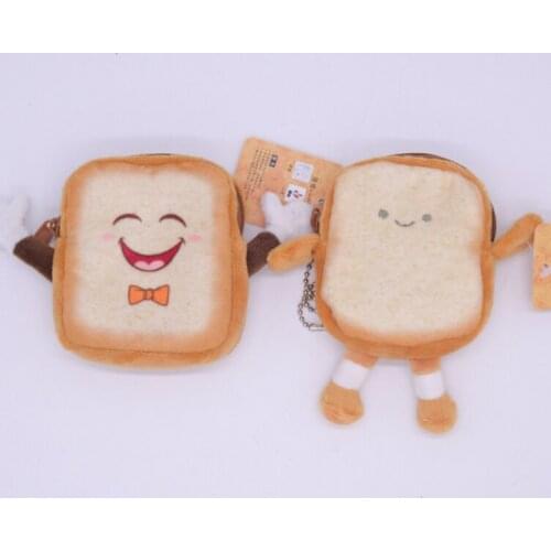 12Pcs/Lot 10CM Random Toast Bread Combination Mini Cute Soft Plush Keychain for Bag Key Pendant