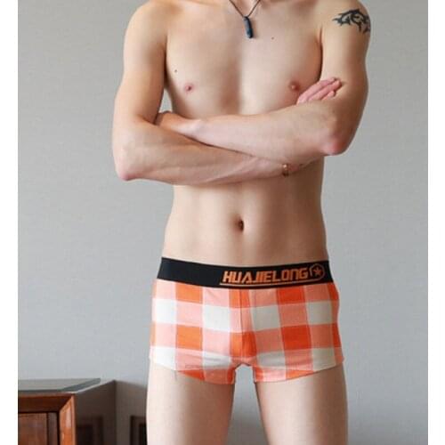 Mens Underwear Boxers Shorts Casual Cotton Sleep Underpants Quality Plaid Loose Comfortable Homewear Striped Arrow Panties