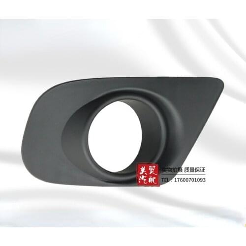 For Dodge 12-16 Journey Fiat Freemont Fog Lamp Cover Fog Lamp Guard Lamp Support Fog Lamp Frame Cover