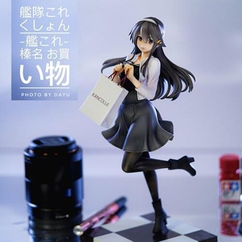 Anime Kantai Collection Shopping Mode Game Figurines Action Figure Model Toys Movie Fans Collection Desktop Decoration