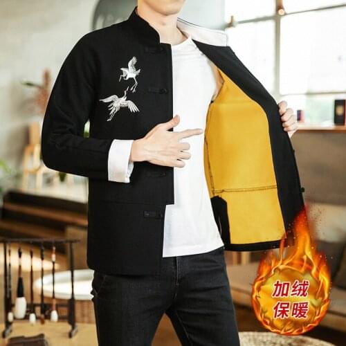 Tang suit jacket Chinese style winter mens plus velvet thick embroidery male large size traje tai chi Retro men clothing