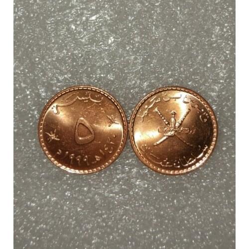 Oman 5 Fils 19mm Asia Coins Old Original Infrequent Coin Commemorative Edition 100% Real Random Year