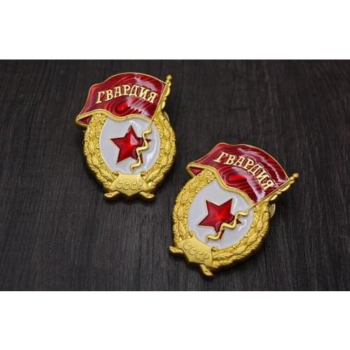 Soviet CCCP Russian Lenin Red Square Youth Guards Medal Red Flag Red Star Brooch Pin USSR Badge Drop Shipping