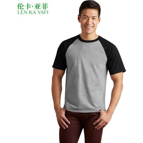 Len ka Yafi Men's Plain T-shirts