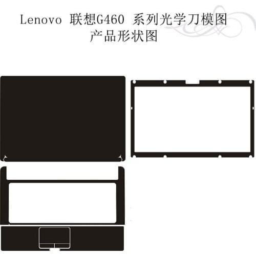 Carbon fiber Laptop Sticker Decals Skin Cover Protector for Lenovo G460 14"