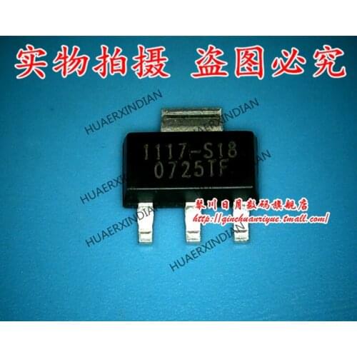 New original 1117-S18 High Quality