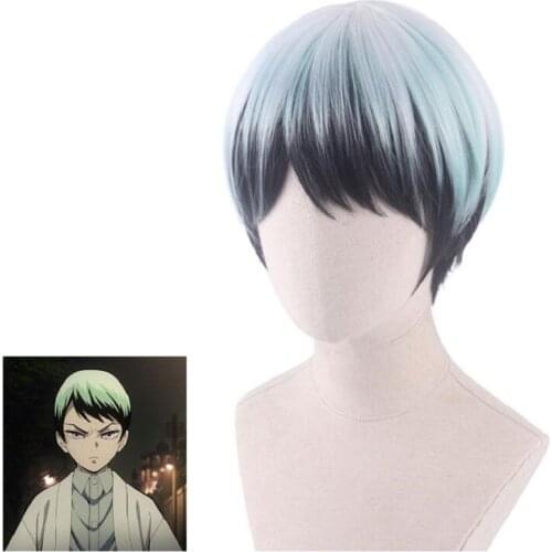 Yushiro cosplay Wig short Gradient Heat Resistant Synthetic Hair Demon Slayer: Kimetsu no Yaiba Yushiro Cosplay Wigs +Wig Cap