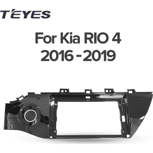 Transition frame for Kia Rio 4 2016 2017 2018 2019 for Kia Rio 4