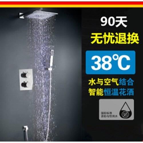 Solid Brass Brushed Gold Bath Bathroom Shower Head Rianfall Luxury Combo Faucet Wall-Mount Arm thermostatic Mixer Diverter Set