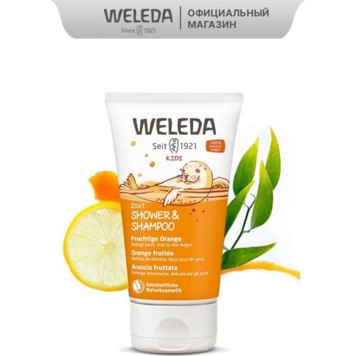 Weleda  China
