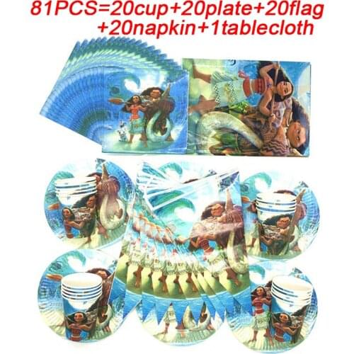 Disney Girls Birthday Party Supplies Tablecloth Kids Moana Maui Baby Shower Party Decor Disposable Cups Plates Banner Supplies