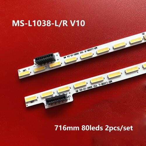 For LeTV 65inch TV X65S L654UCN1 LED backlight MS-L1038-R/L V650DJ4-QS5 716mm 80lamp