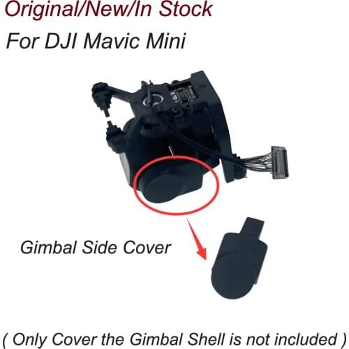 Genuine Gimbal Housing Shell Side Cover Plate for DJI Mavic Mini Gimbal Camera (Used but in good condition)