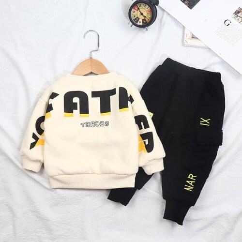 Boys' winter suit 2020 new style kids' handsome and handsome sweater with plush thickening two piece cashmere sweater + pants